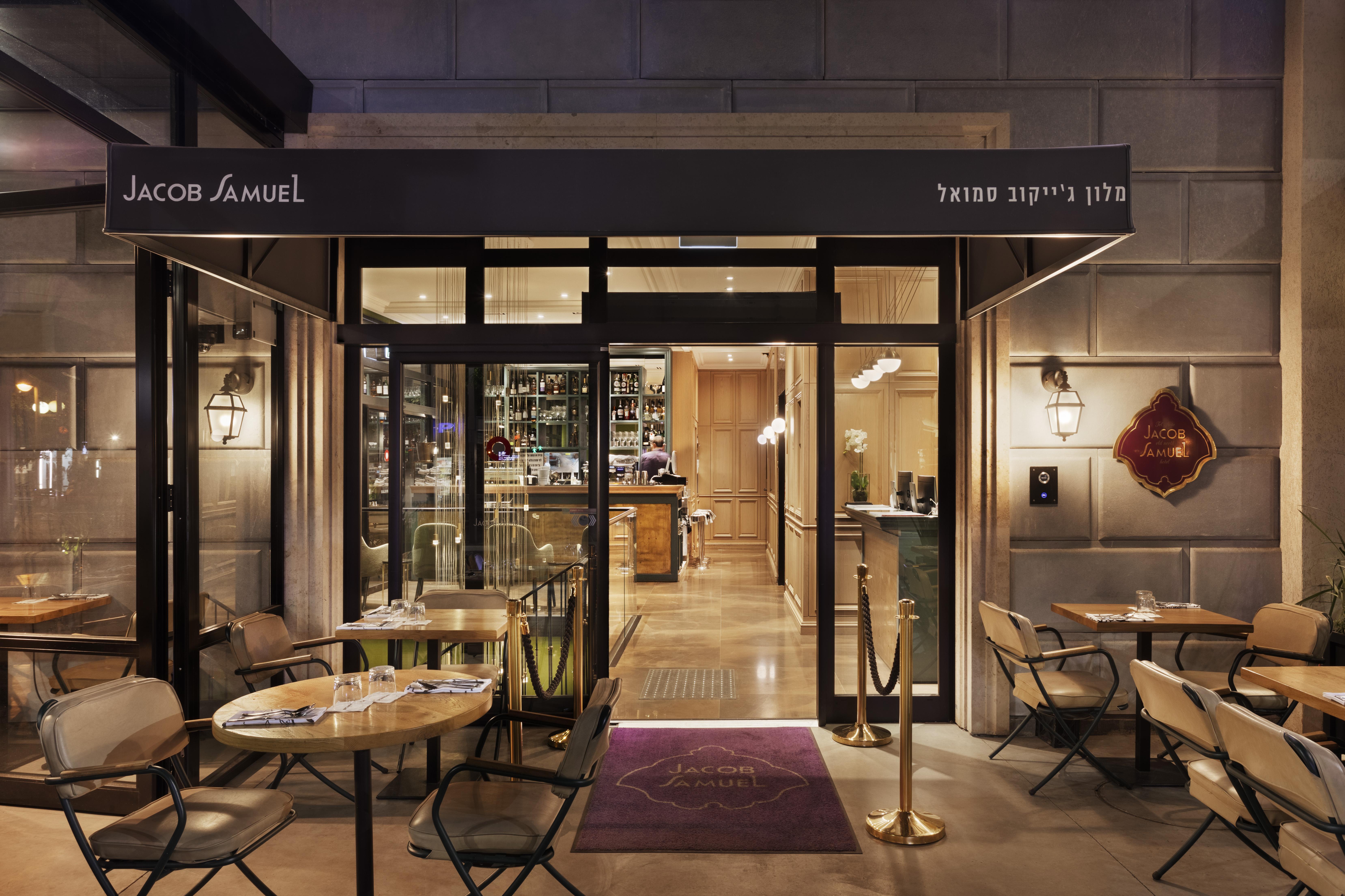Hotel Jacob Samuel By Prima Hotels Tel Aviv Exterior foto